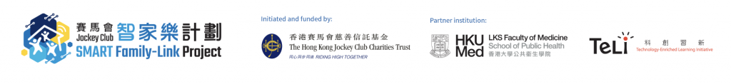 Jockey Club SMART Family-Link Project banner