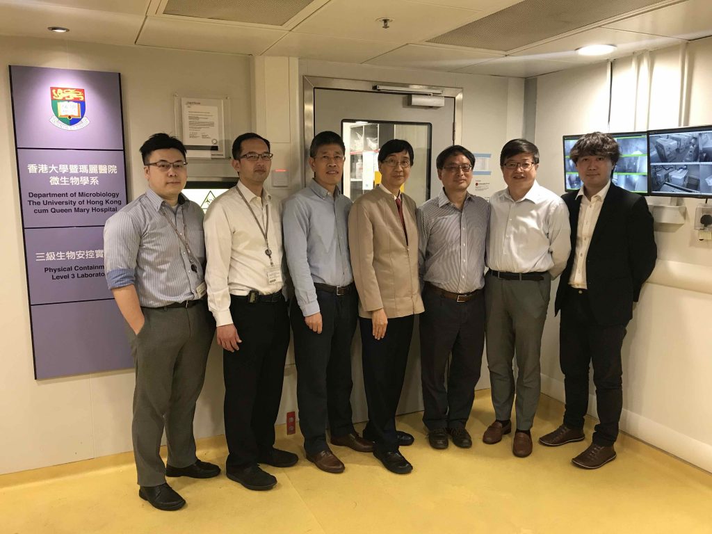 The HKU research team