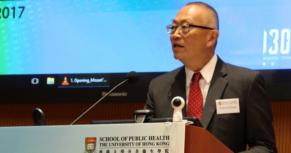 Professor Keiji Fukuda, School of Public Health, Li Ka Shing Faculty of Medicine, HKU