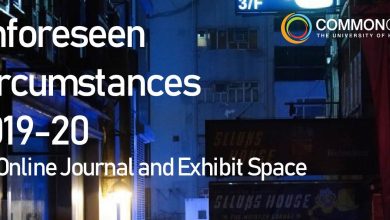 Photo of Unforeseen circumstances—an online journal and exhibit space