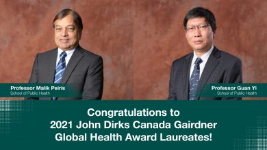 Photo of HKU Professors honoured with Global Health Award